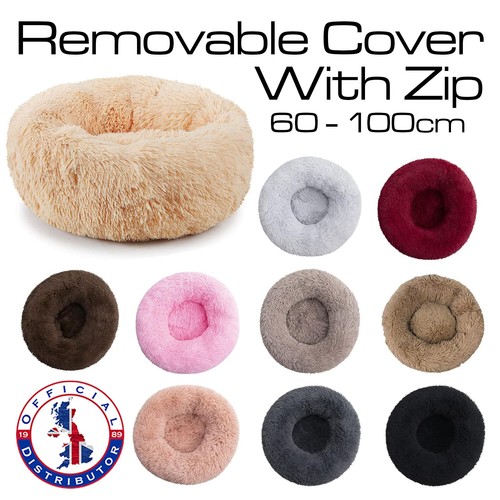 Round fluffy pet - fluffy, zip