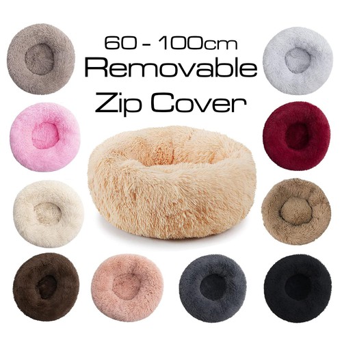 Round fluffy pet - pet, bed